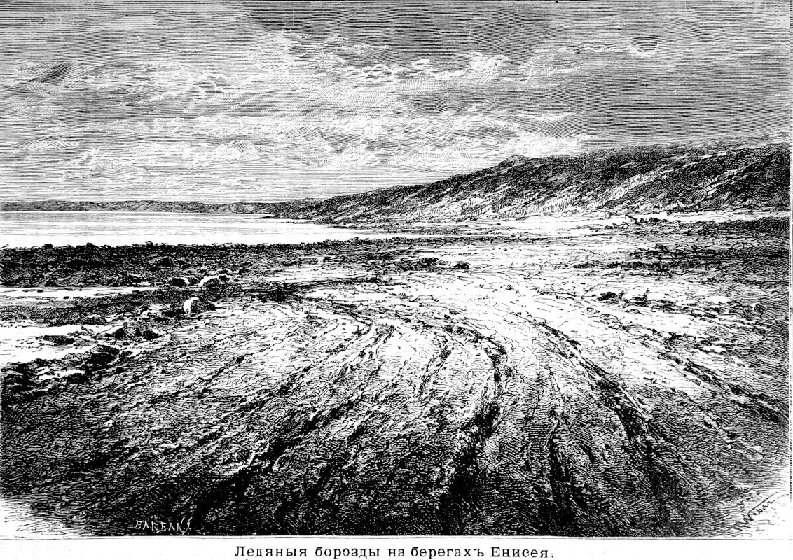 569 Ледяные борозды на берегах Енисея